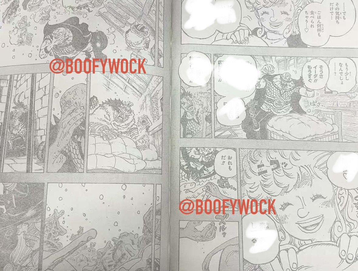       One   Piece La neige d'Elbaph Page 2